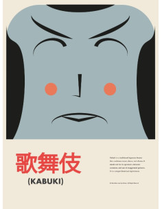 LÁMINA KABUKI 2