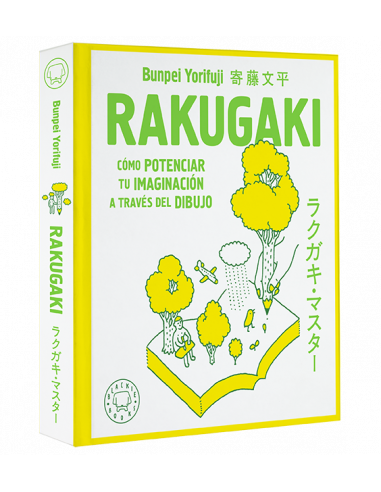 RAKUGAKI