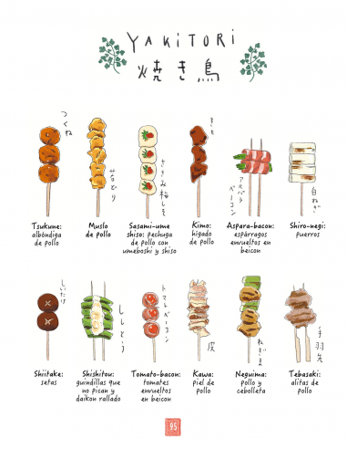 LA COCINA JAPONESA ILUSTRADA