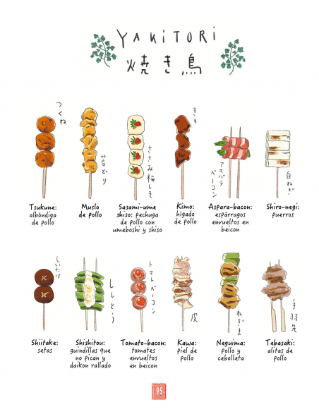 LA COCINA JAPONESA ILUSTRADA