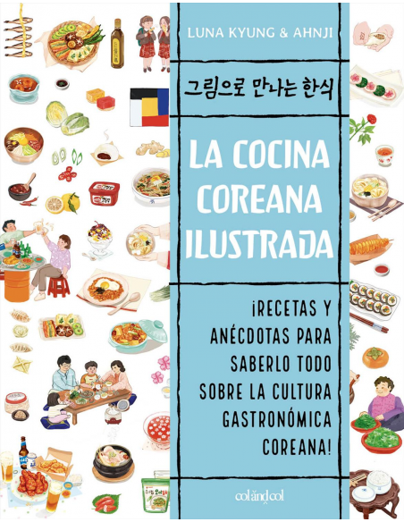 LA COCINA COREANA ILUSTRADA
